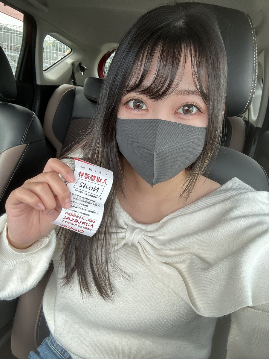 tohoku_cyosabu's tweet photo. おはよ☀️
本日のTRINITYの店舗はてんちゃんは石巻店でした✨
抽選42番！
狙いには行けないかな？🧐
さてこれからでもお待ちしてます🙌

#ウイング石巻店
#TRINITY
PR https://t.co/T21mFh9ohS