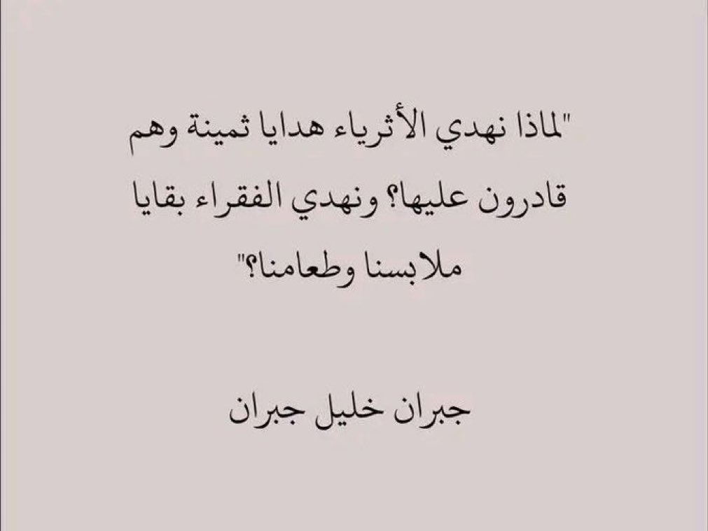 otaibi2011's tweet photo. https://t.co/DrmUxAbHZO