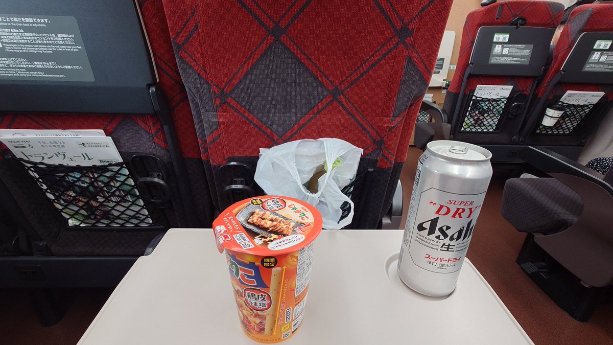 kiryu011's tweet photo. 半年ぶりのおのぼりさんです https://t.co/Q1T6Z0d9wy