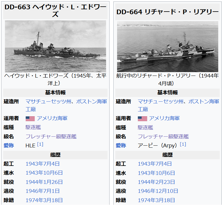 ueo_ai(提督) tweet media