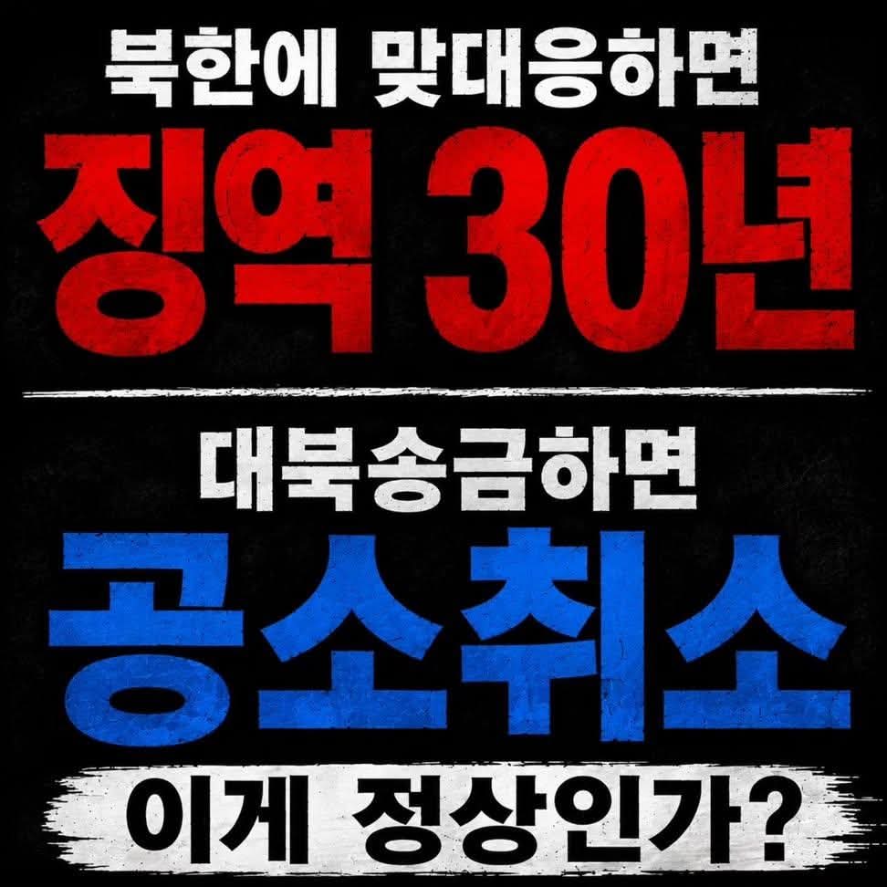 singmysongzhuk's tweet photo. https://t.co/GsZf0uc2hZ