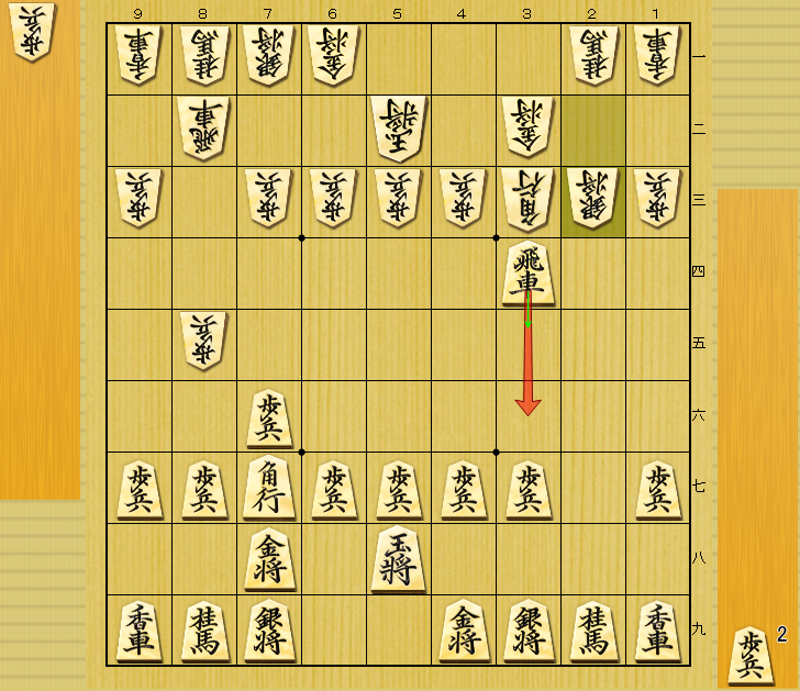 taikoketo's tweet photo. 【マイ横歩定跡1048局面のうち、sbookと異なる進行４選。】（ALTに棋譜も載せてます。）

異なる進行が今のところ14個あるので、そのうち全部出すと思います。

（画像4枚目、進行の価値自体は低いが上位2手がsbook切れ。あえて変化して登録した。） https://t.co/jC6vQScl6v