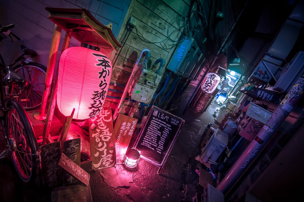 TOKYOLUV's tweet photo. the city at night. Tokyo, Japan https://t.co/tMjqphSRJ5