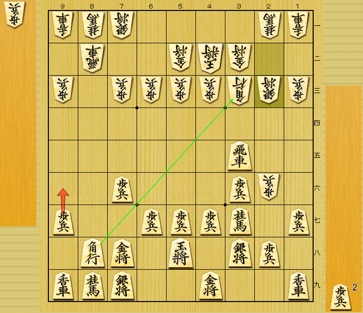 taikoketo's tweet photo. 【マイ横歩定跡1048局面のうち、sbookと異なる進行４選。】（ALTに棋譜も載せてます。）

異なる進行が今のところ14個あるので、そのうち全部出すと思います。

（画像4枚目、進行の価値自体は低いが上位2手がsbook切れ。あえて変化して登録した。） https://t.co/jC6vQScl6v