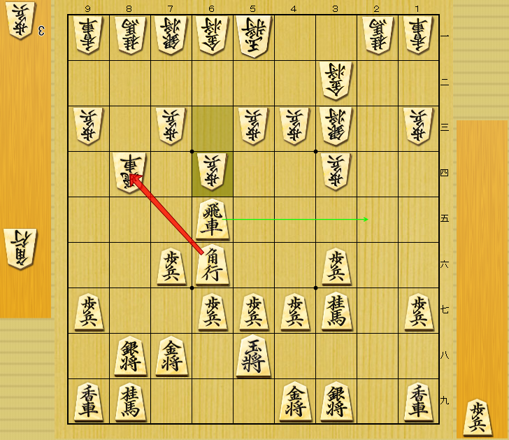 taikoketo's tweet photo. 【マイ横歩定跡1048局面のうち、sbookと異なる進行４選。】（ALTに棋譜も載せてます。）

異なる進行が今のところ14個あるので、そのうち全部出すと思います。

（画像4枚目、進行の価値自体は低いが上位2手がsbook切れ。あえて変化して登録した。） https://t.co/jC6vQScl6v
