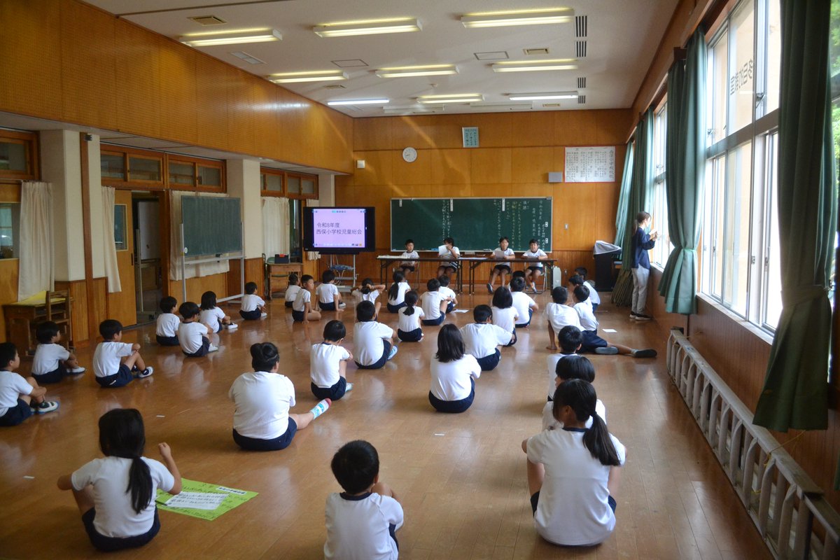 nishimata_esc's tweet photo. ６月１０日に児童総会がありました。活発な話し合いが行われました。 https://t.co/gyARjGkFrA