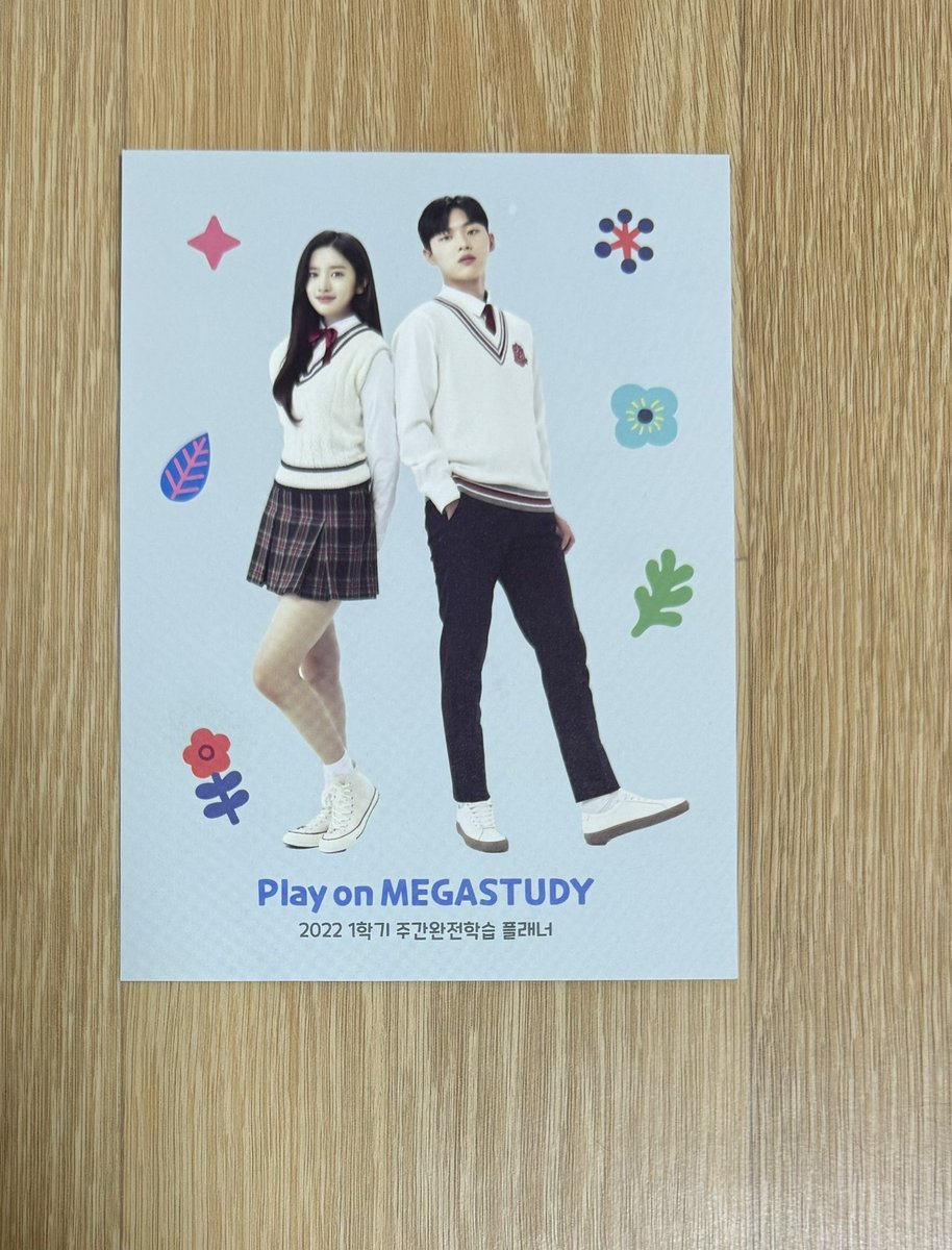 partingsbless's tweet photo. 배우 최현욱 아이즈원 아이브 안유진 굿즈 메가스터디 공식 이벤트 엽서 팔아요

*매물 일절 없습니다. 최저가로 빠르게 판매합니다.

Price : 0.4

Sell : ⭕️

DM https://t.co/gQJRxCbJ3S