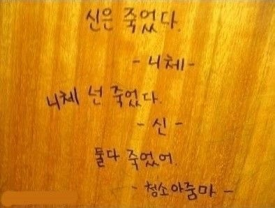 sattosi84's tweet photo. 고전 개그 https://t.co/qtpqqtce9K