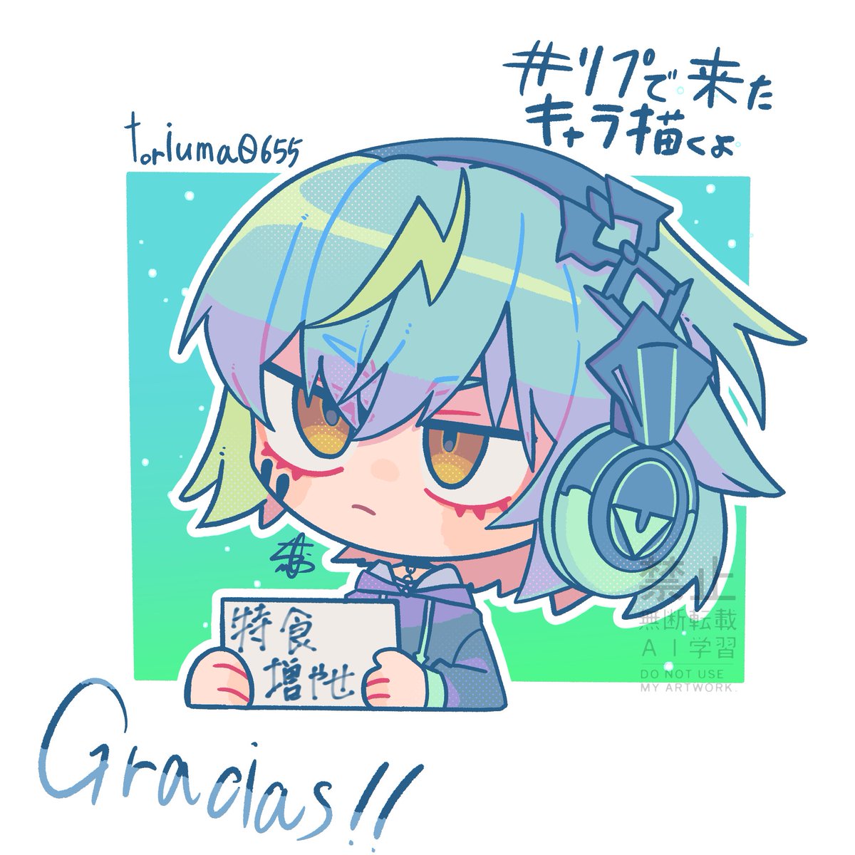 toriuma0655's tweet photo. # リプで来たキャラ描くよ
とりあえず1枚目🫱ありがとうございました！ https://t.co/TmUtdtVdjh