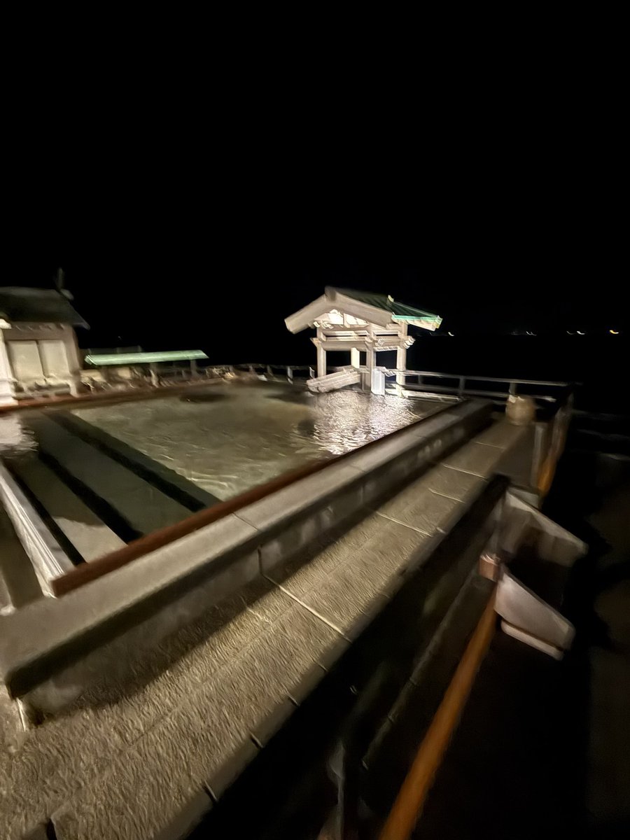 hydekazaddict's tweet photo. 南知多で♨️旅行！下呂と違って、サラッとしたお湯だよ！写真ボヤけてるhttps://t.co/8LNJglOqN2 https://t.co/Oaxaz6rK90