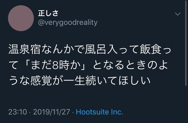 z9alph's tweet photo. めちゃくちゃわかる https://t.co/41VrbYgqSs