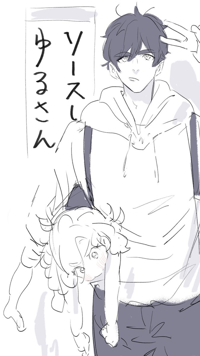 ✍️ 