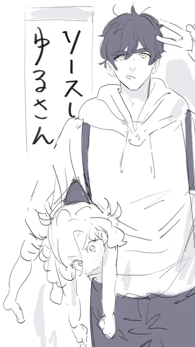 ✍️ 