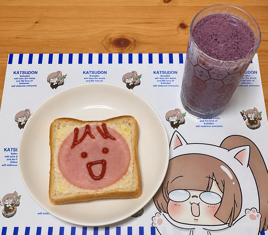 romusukachan's tweet photo. おはようございます、今日のパンと毒。

日々この毒を飲んでいるおかげでお腹の調子もよく、心なしかお肌もつやつやになり、パチンコも競馬も負けることがなくなって、イケメンから告白されました。

すみません、嘘です。でもお腹の調子がよくなったのと彼氏がいないのは本当ですガッデム。 https://t.co/U2A3IvZ00e
