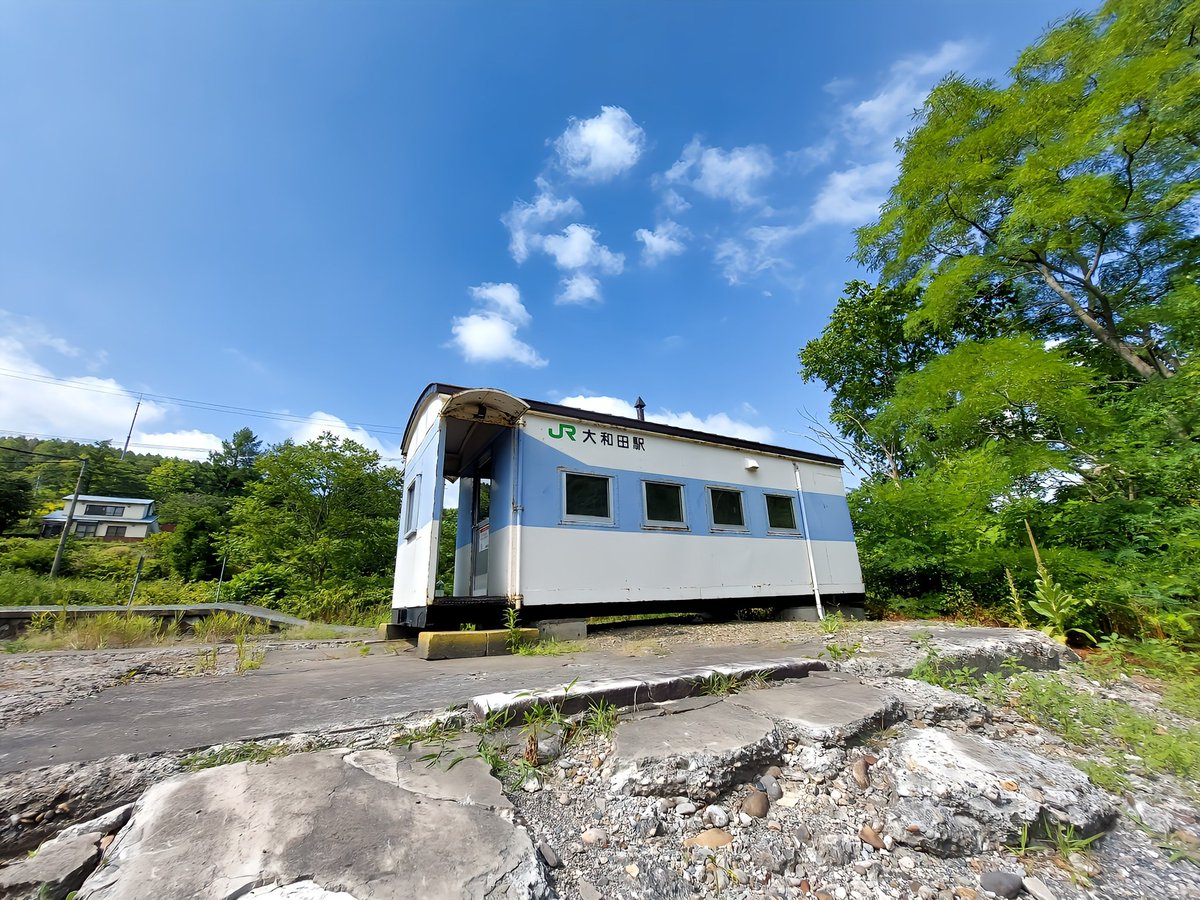 Johnny89037's tweet photo. 【2208】
🟡大和田駅
✳️北海道留萌市
✳️JR北海道
✳️留萌本線
✳️廃止駅
✳️撮影:2021年8月
✳️国道から直接繋がってなく迂回するような経路で駅に到達した。集落の隅の方に位置しており大きな存在とは感じなかった。
故に個人的には大好きな駅でした…
#大和田駅 #北海道 #留萌市 #留萌本線 #js大和田駅 https://t.co/3gdd8DK7Kj