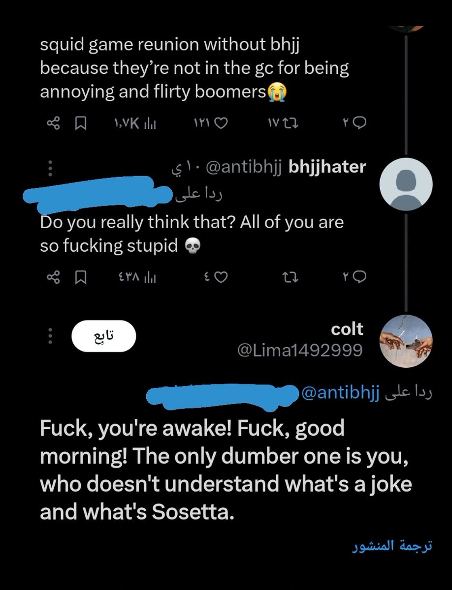 Sosetta_ab's tweet photo. Me and Chat gpt and  gemini and bhjj hater all tried to understand my connection to the tweet .. but we couldn't  !! https://t.co/nsIHcVy5xw