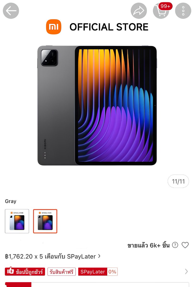 Konglaiyoy's tweet photo. มาล้าวว 15.6 เวลาเที่ยงคืน Shopee ลด 70% และต้องจ่ายผ่าน SPayLater นะ😭

รายละเอียดเพิ่มเติมด้านล่างเลยค่ะ