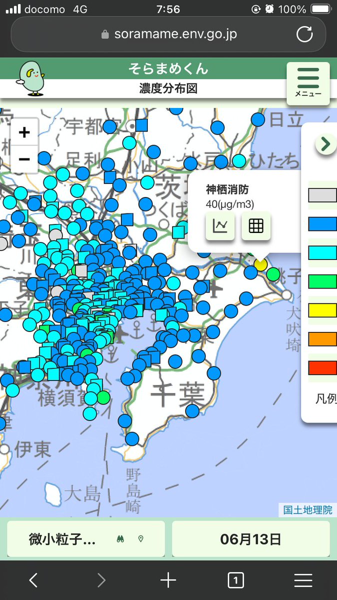 chomefumi's tweet photo. 2026年6月13日
【6時台の首都圏の #空気質 】

・体感:あまり感じず
・有機系(Ox:光化学オキシダント):概ねLv1
・有機,無機系(PM2.5):Lv1-3

風向き乱流🌀
今朝はPM2.5やや濃いめ😌

情報元:環境省大気汚染監視システム #そらまめくん
https://t.co/hS05F4GT3s https://t.co/51ACbmRRiy