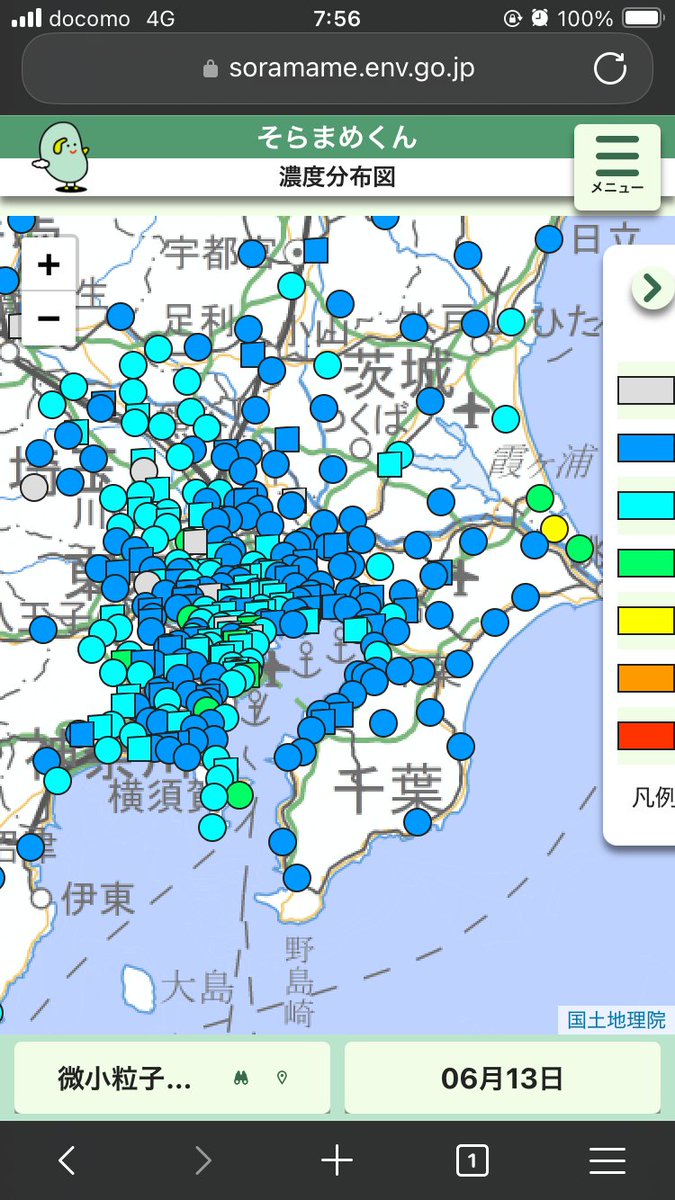 chomefumi's tweet photo. 2026年6月13日
【6時台の首都圏の #空気質 】

・体感:あまり感じず
・有機系(Ox:光化学オキシダント):概ねLv1
・有機,無機系(PM2.5):Lv1-3

風向き乱流🌀
今朝はPM2.5やや濃いめ😌

情報元:環境省大気汚染監視システム #そらまめくん
https://t.co/hS05F4GT3s https://t.co/51ACbmRRiy