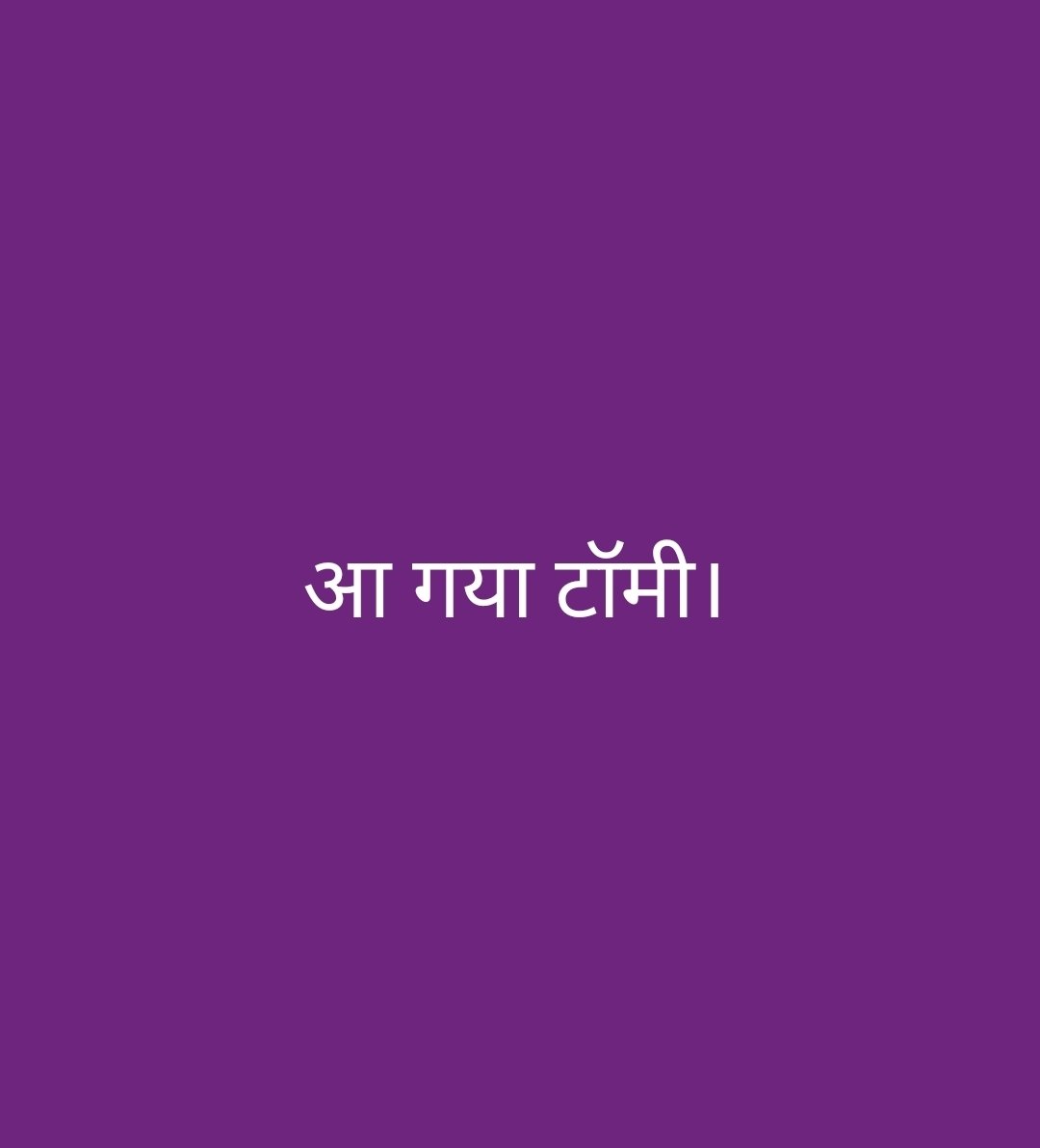 anoopchamba's tweet photo. @aajtak @anjanaomkashyap https://t.co/Qq6ttiPyge