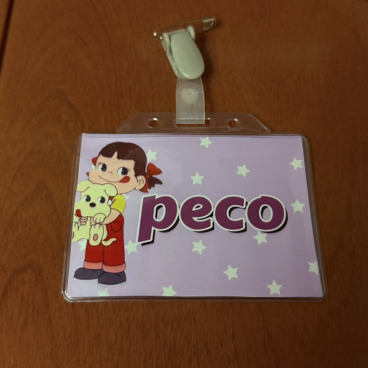 peco🌚 tweet media
