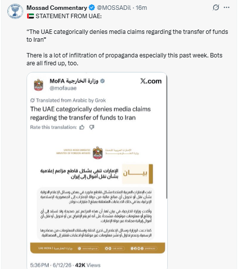 TruthSeekingRed's tweet photo. Fake News Reuters caught in a lie as the UEA denies any funds are being released to Iran. https://t.co/iX4uifHPsk