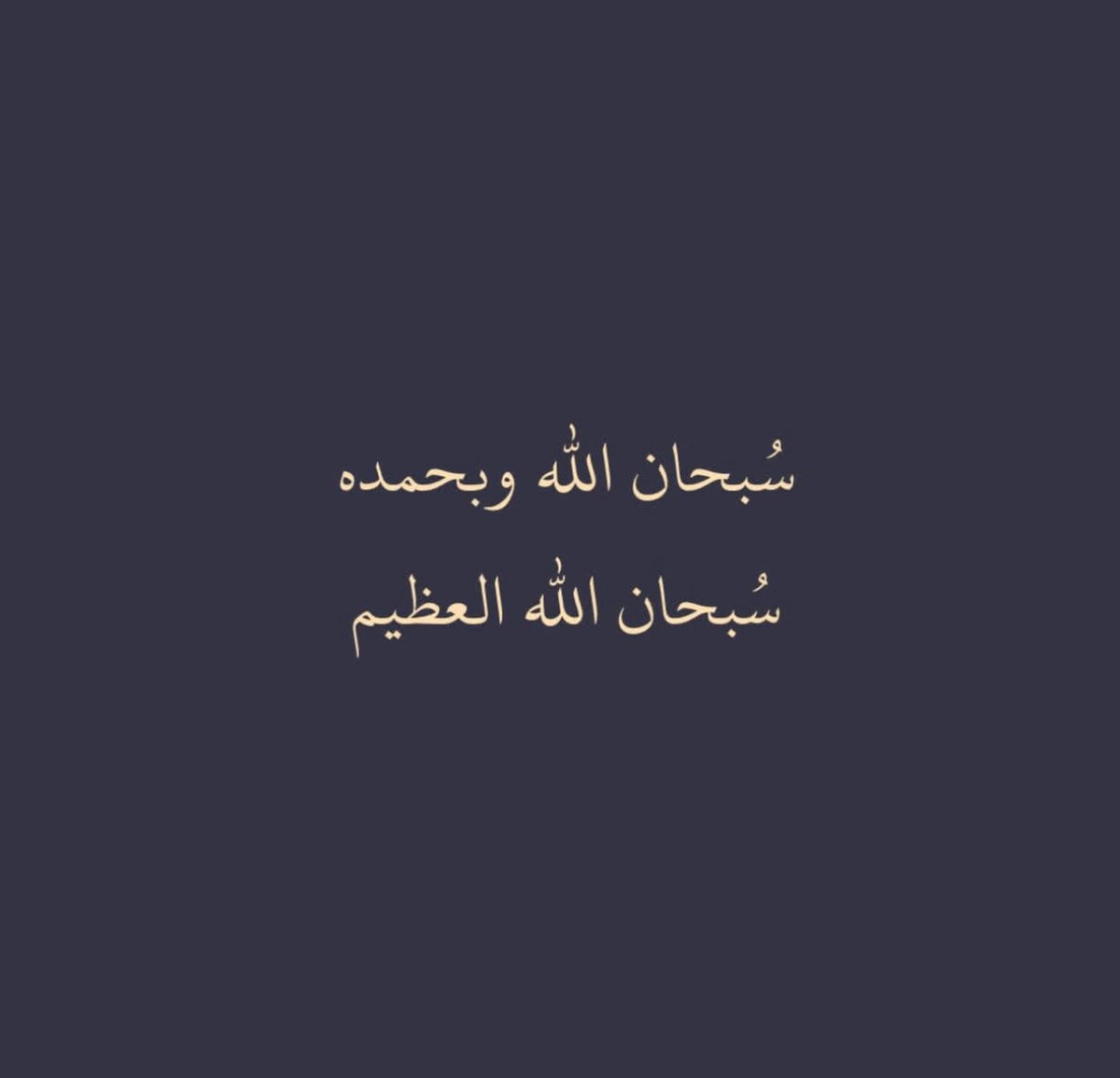 aichaumar_'s tweet photo. https://t.co/O3rhDupNmr