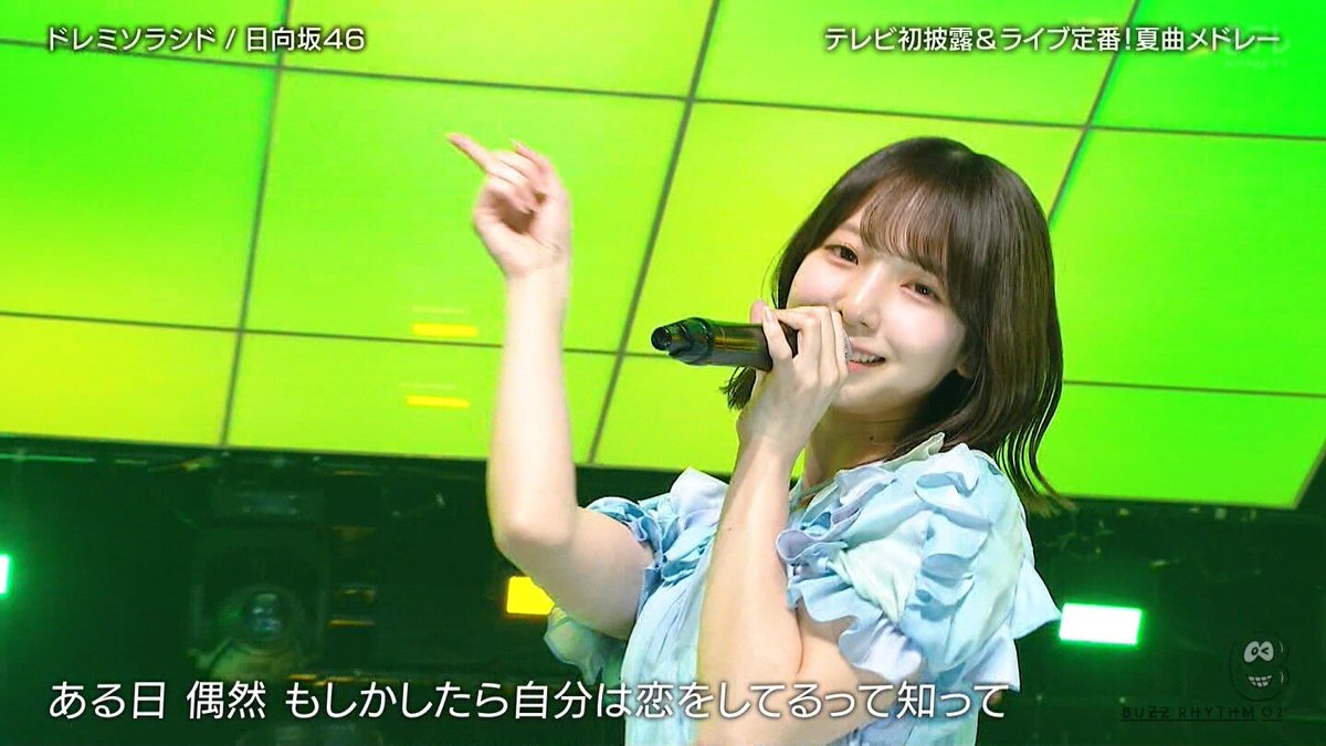 hinatazakablog's tweet photo. 【日向坂46】貴重すぎる...『一生一度の夏』『ドレミソラシド』パフォーマンスの模様がこちら【バズリズム02】 https://t.co/zIKgUrSCHC