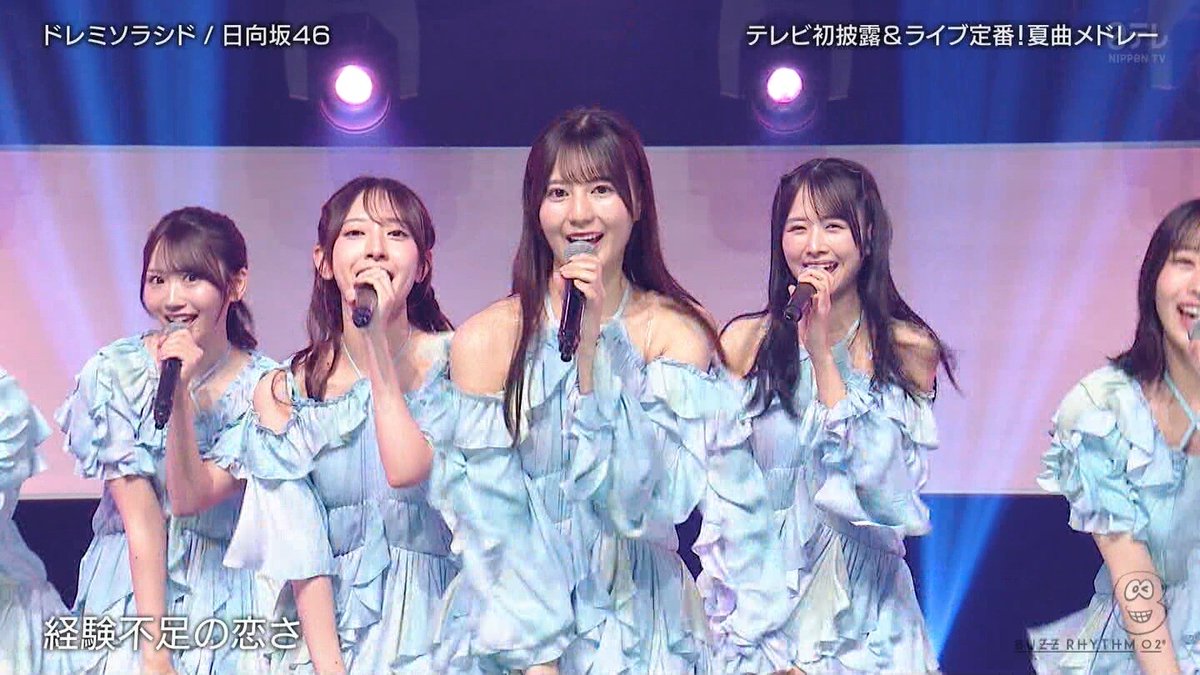hinatazakablog's tweet photo. 【日向坂46】貴重すぎる...『一生一度の夏』『ドレミソラシド』パフォーマンスの模様がこちら【バズリズム02】 https://t.co/zIKgUrSCHC