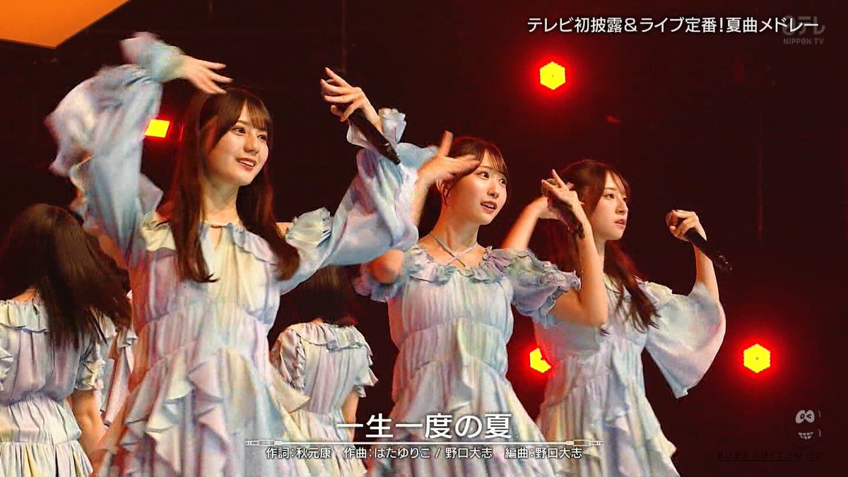 hinatazakablog's tweet photo. 【日向坂46】貴重すぎる...『一生一度の夏』『ドレミソラシド』パフォーマンスの模様がこちら【バズリズム02】 https://t.co/zIKgUrSCHC