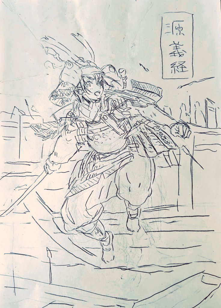 koheitako's tweet photo. 描きたいものが増えてきた https://t.co/F9YZEJ6Kzq