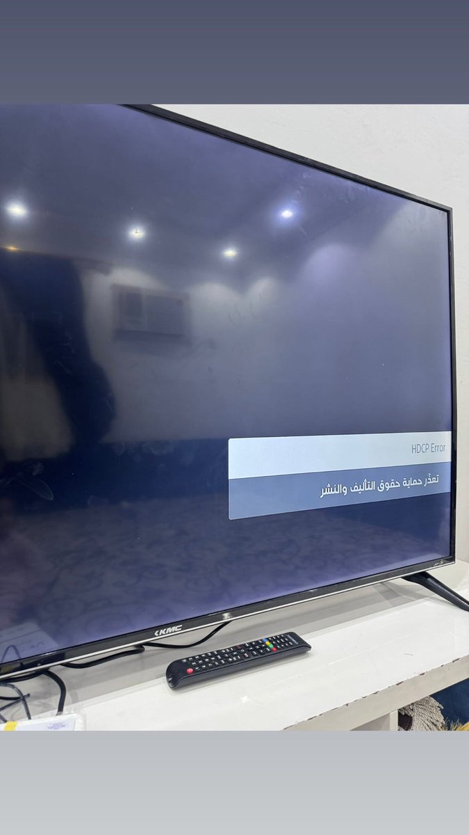 Ueii01's tweet photo. @4KUHD2160 هذي ليه تطلع لي https://t.co/7GQiMzlCC7
