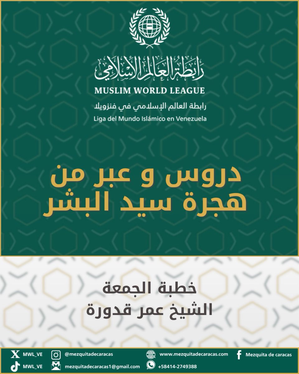mwl_ve's tweet photo. https://t.co/qEOSqiWLJA https://t.co/TFR9RWJWUz