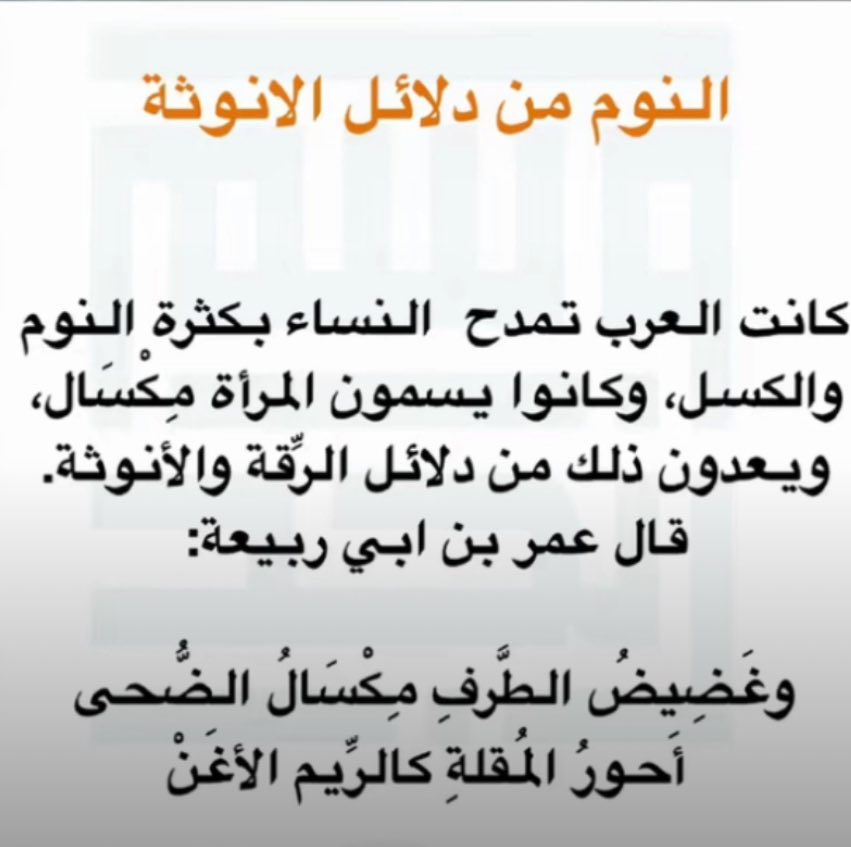 rooogaaa's tweet photo. وانا اقول ليش نومي بزياده 😂 https://t.co/qEQhPJhKzI