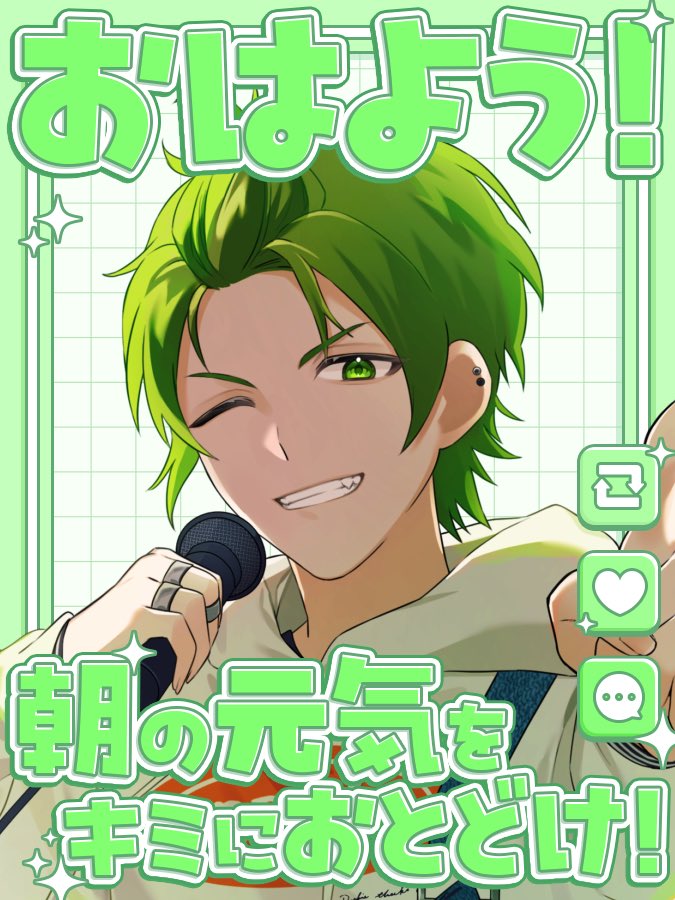 Maple_VTuber's tweet photo. #おはようVtuber

おはよーう
今日は午前だけお仕事だから午後は録音と作業ガチ🔥
みんなは何して過ごすか教えてね👂

歌ってみた投稿まで残り1週間!!!
#Vtuber準備中 https://t.co/ubixuOKeD9