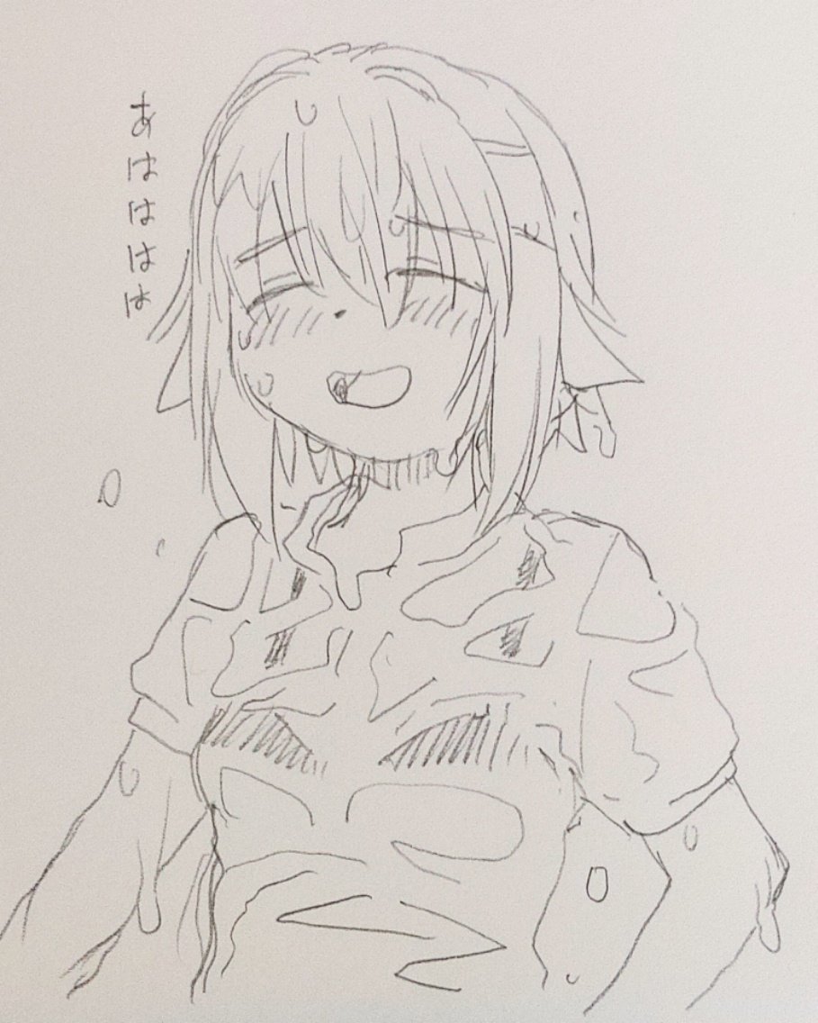 朝イチらくがき幸子
あまりの豪雨に面白くなっちゃった
昨日の自分はこんな感じでした 
