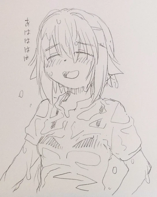 朝イチらくがき幸子
あまりの豪雨に面白くなっちゃった
昨日の自分はこんな感じでした 