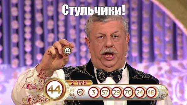 godblesszombies's tweet photo. @ponomar Поздравляю. https://t.co/nAV0JIVS1y