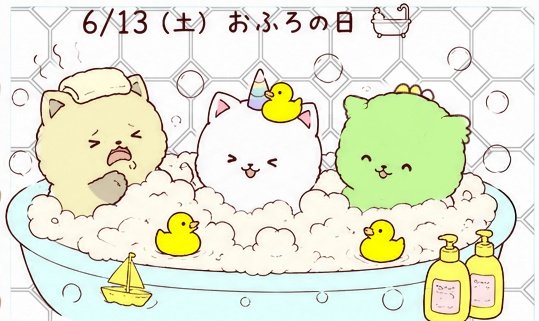 もちみ@イラスト・漫画 tweet media