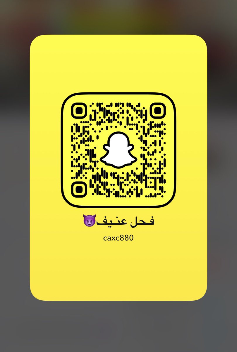 caxc90's tweet photo. مشتهيه تعالي سناب اريحج https://t.co/8EuAaqkLSU