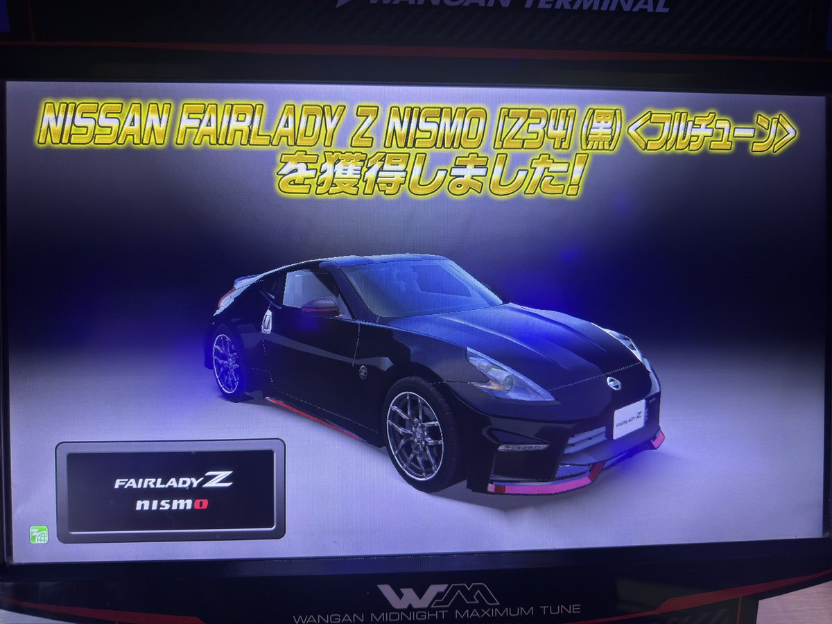 Shuy4_'s tweet photo. 運の使い方間違ってる https://t.co/Ee5t8BljHD