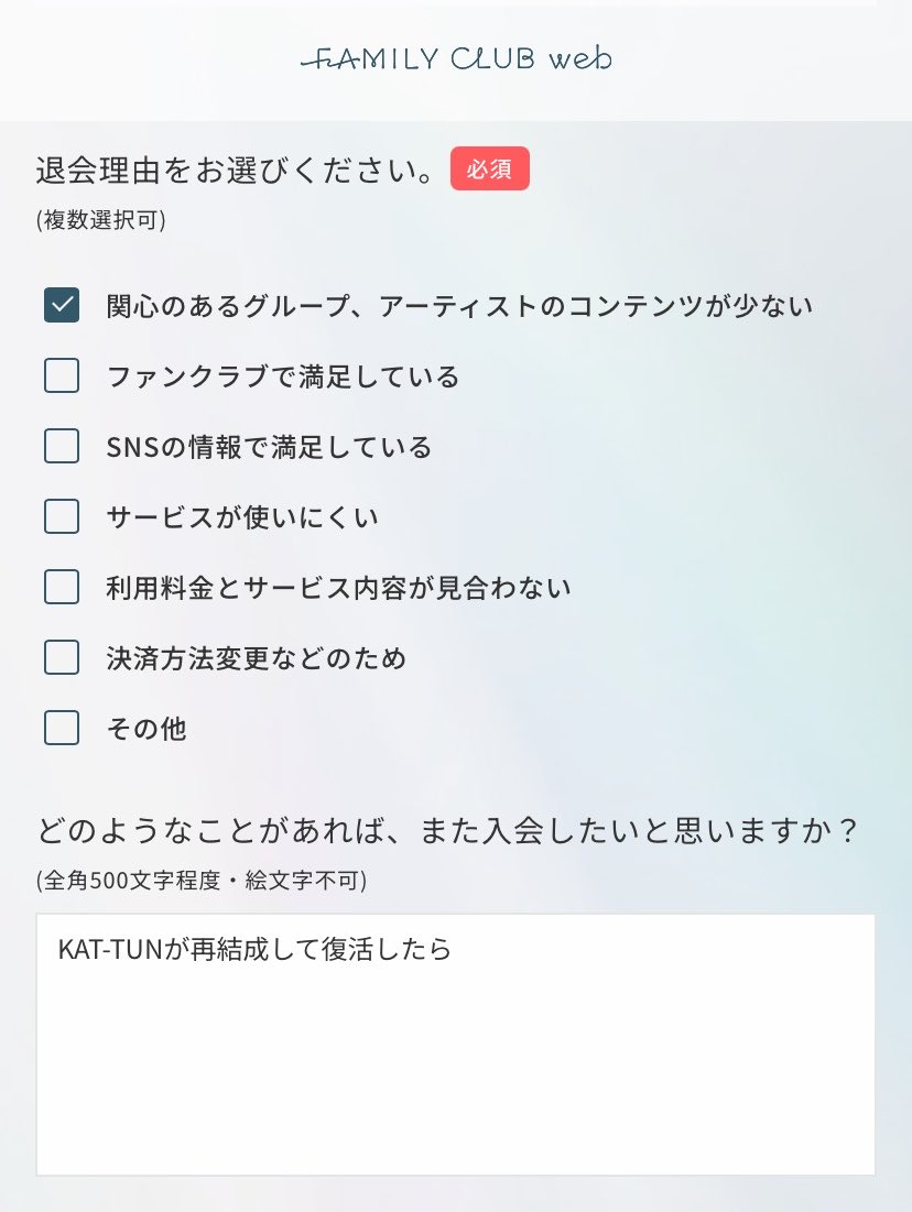 ognsor's tweet photo. やっと https://t.co/1UCHoN1MhC
