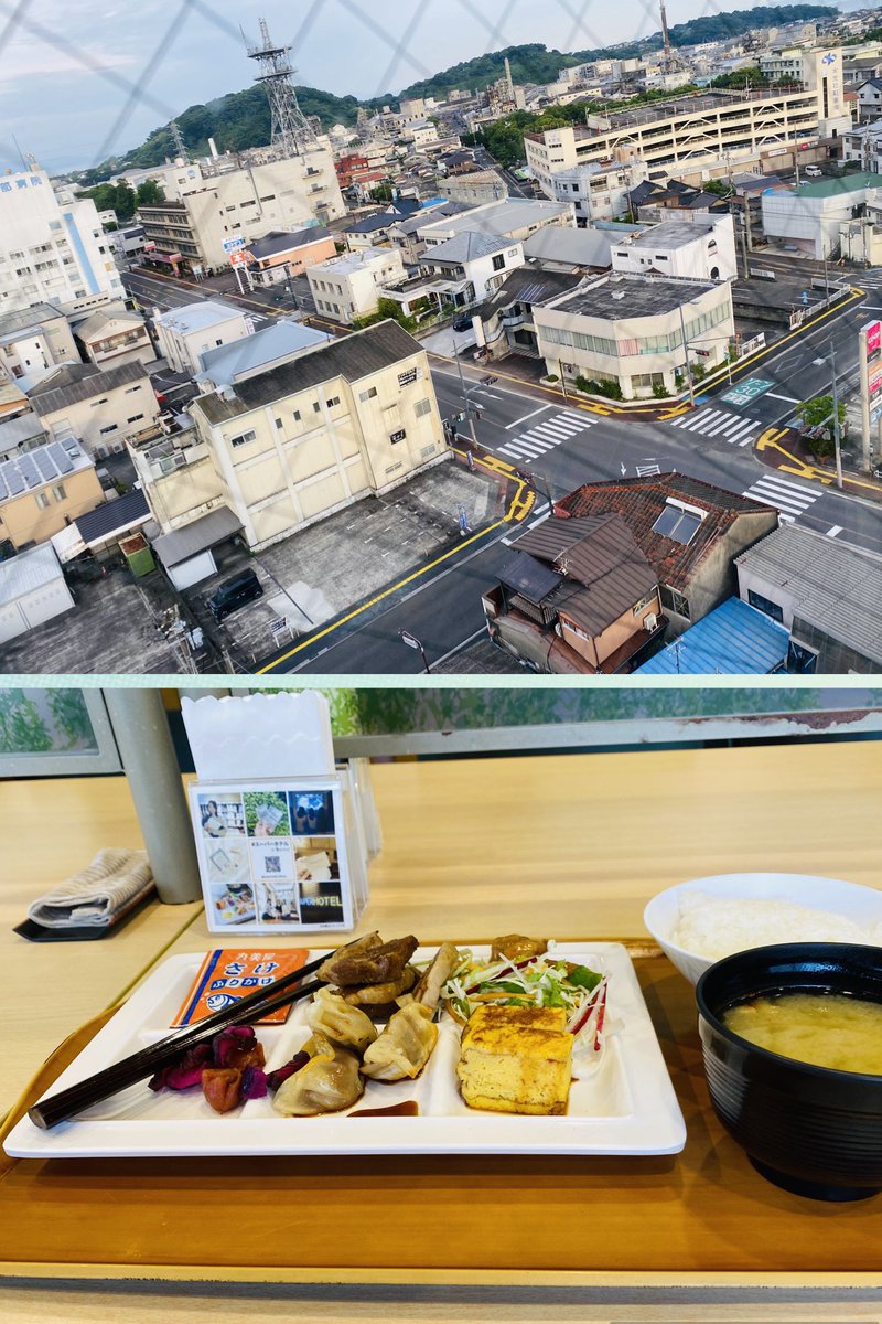 JYamanami's tweet photo. 6月13日(土)
いよいよ本日！水俣市公演

夢現ひとり芝居
「不知火幻視行〜苦海からの呼び声」

写真はスーパーホテル11Fから眺める町と朝食。 https://t.co/AdA4UXLAE1
