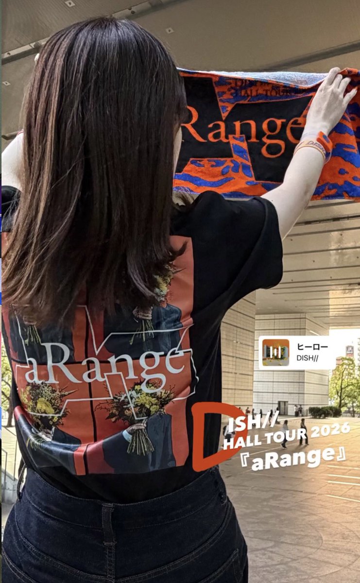 7__ao23's tweet photo. DISH// HALL TOUR 2026 『aRange』🍊
愛ツぶりのワンマンライブ！
今年は福岡大阪どっちも単番参戦だったけど
大阪は隣の3連お姉様方がたくさん話してくれたおかげで全然1人じゃなかった😌🫶🏻感謝！
終わったのすでに寂しいい（；＿；）
連番とか、もっと友達欲しいのでよかったら仲良くしてください🙋🏻‍♀️ https://t.co/iNLITKkg1c