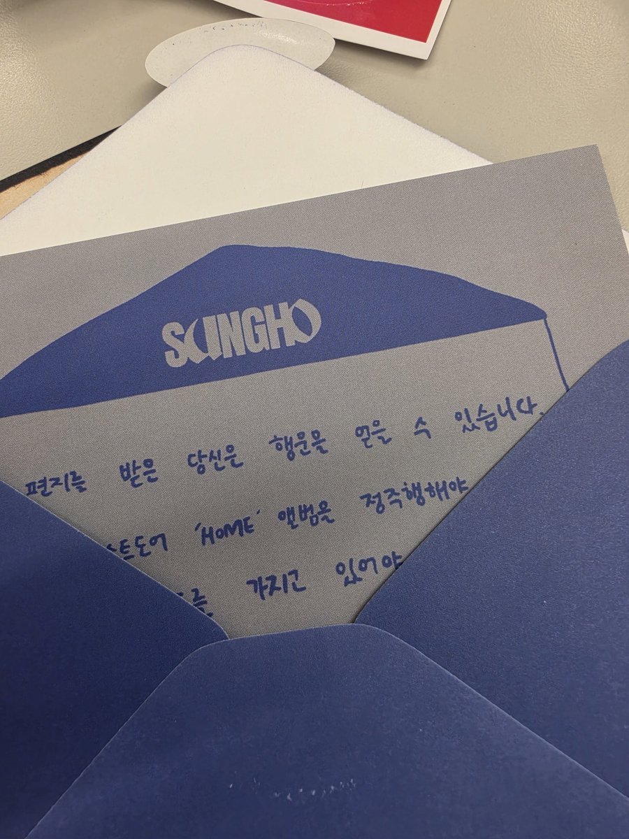 nnrbbk's tweet photo. 보넥도 음중 음악중심 역조공 포춘쿠키 엽서 교환구해요!!

엽서
저 성호
님 태산 

현장에 있습니당 https://t.co/Kpf9opqlJC