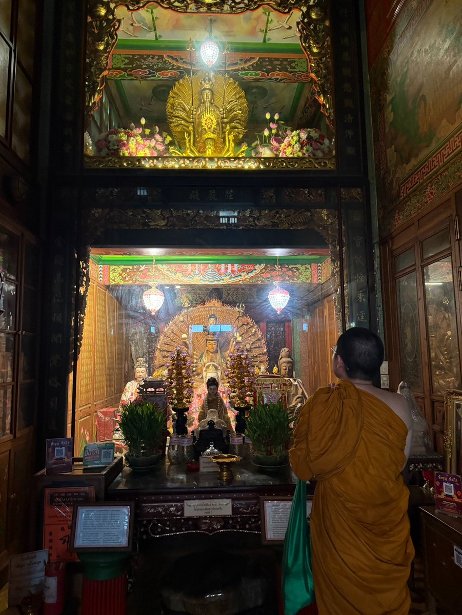 อนันตพุทธโลกา (EternalBuddhaBeings) tweet media