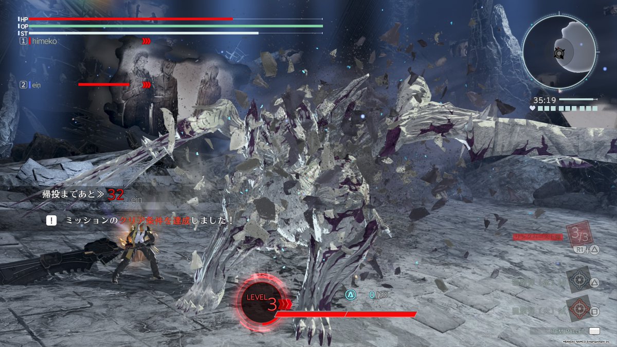 TAKE_firstG's tweet photo. ①アイン編最終章は4連戦だったけどアイテム温存で最深部に到達
②ソーマの中のアラガミちっこくて可愛い
③ラスボスのピターは強いけどGERで慣れた奴と同じくらいだった
④というか極東でもまれ過ぎたのか この4連戦だけじゃなく
GE3復帰後に1回も死んでないと思う🙂
#ゴットイーター3 #GE3 https://t.co/zRSwWeyOTM
