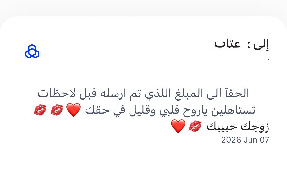 EtabMtar's tweet photo. 🙂‍↕️❣️❣️❣️❣️❣️❣️❣️❣️❣️ https://t.co/JtLxbAFtEK