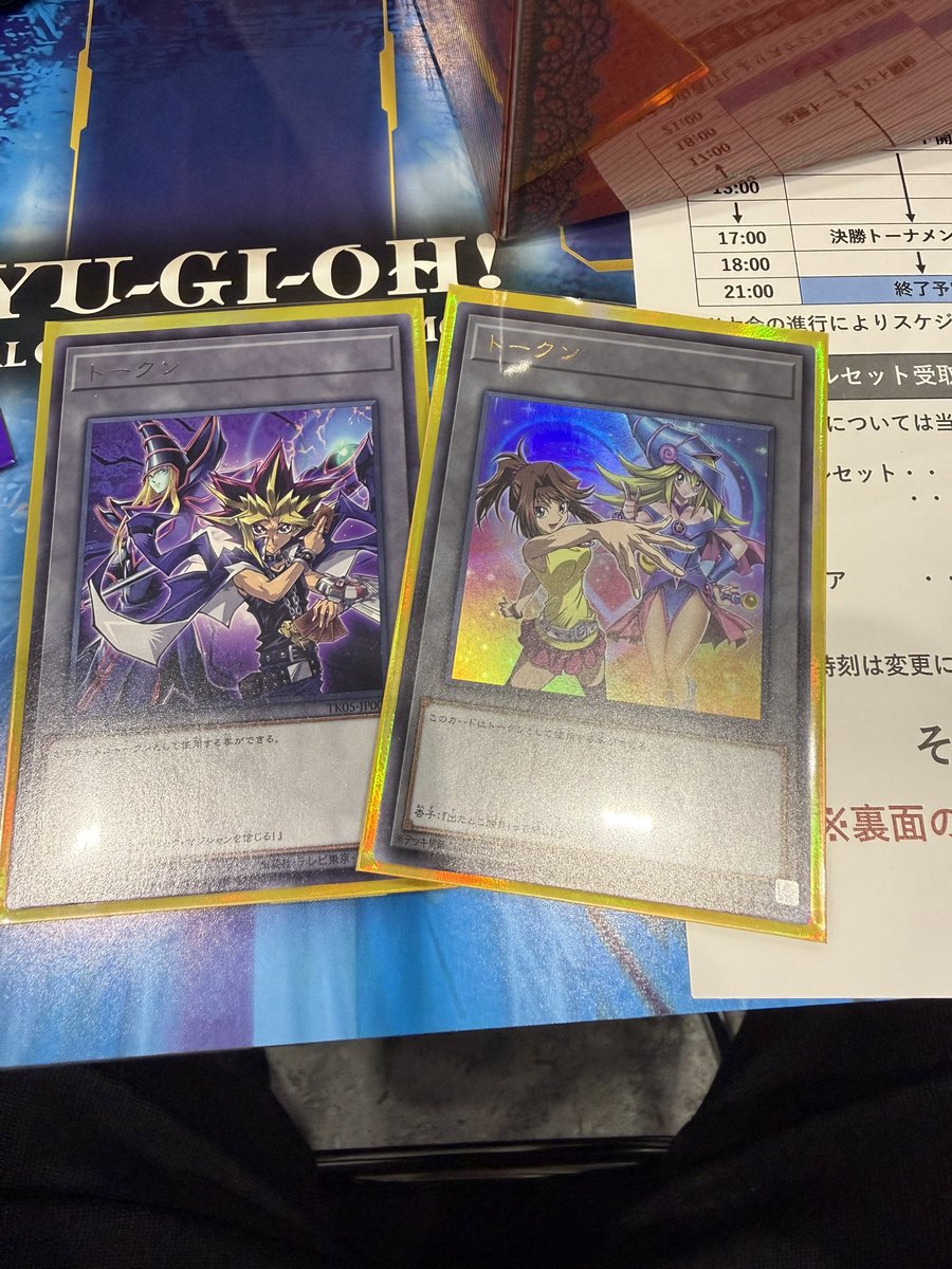 kousakuEX's tweet photo. 幸先良い https://t.co/2jAS2nz4Ui