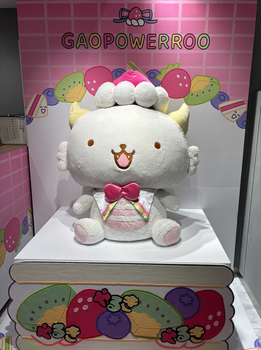 M17G8's tweet photo. かわいかった〜！また会いにくるねぱわるぅ！！✨ https://t.co/tpaU3B0PFC